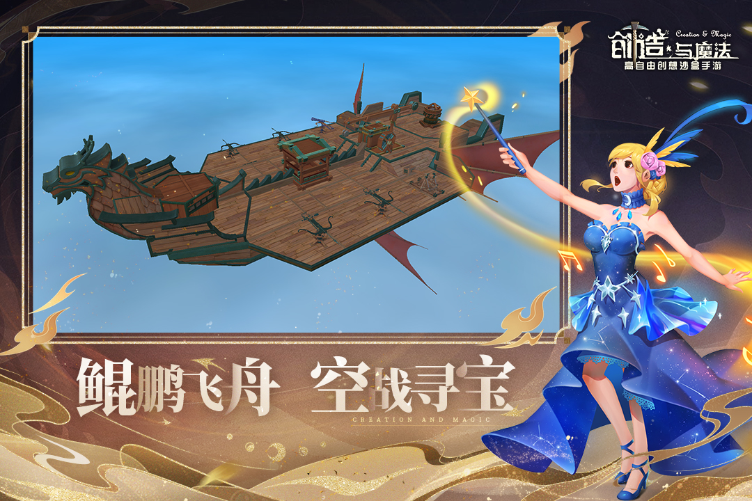 看门狗类似的游戏哪个好2022