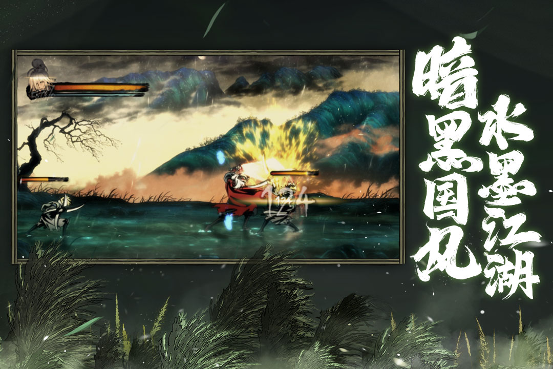 动作rpg手游有哪些2022 有趣的动作rpg游戏分享截图