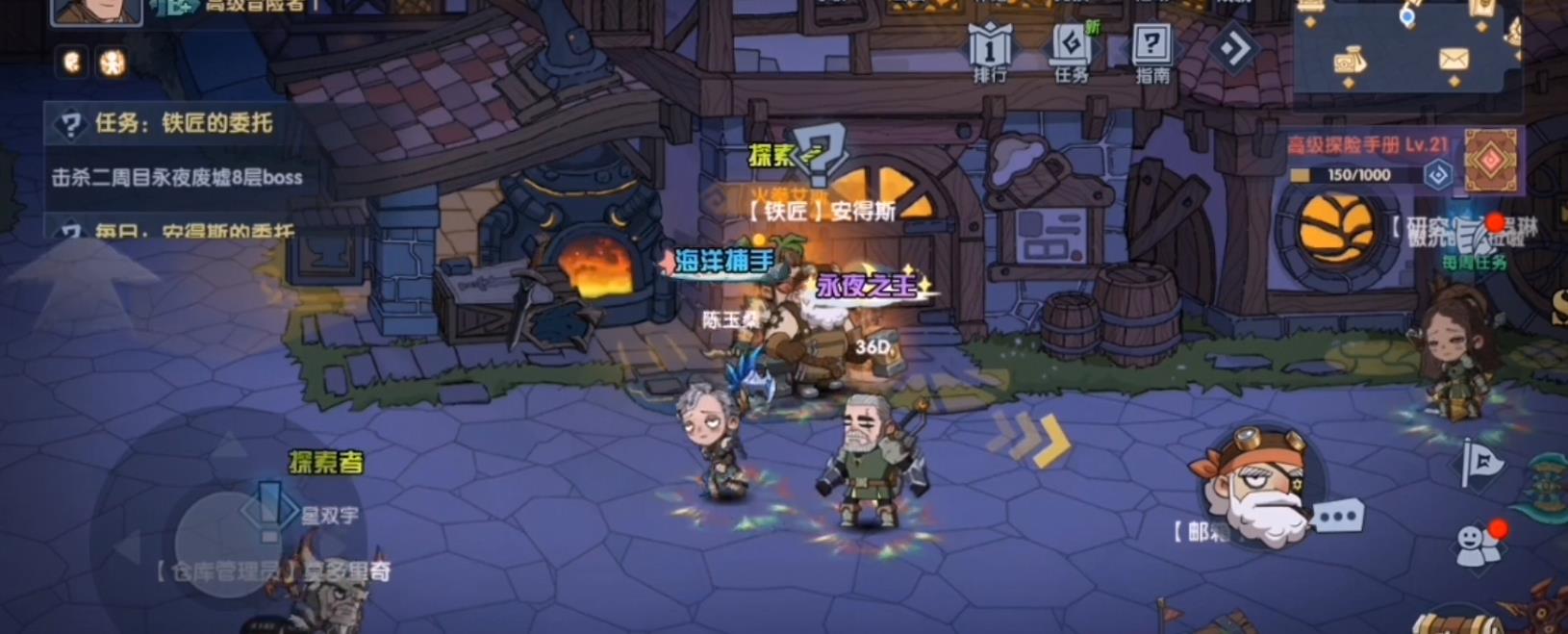 古荒遺跡寶石怎么獲得 寶石獲取途徑介紹