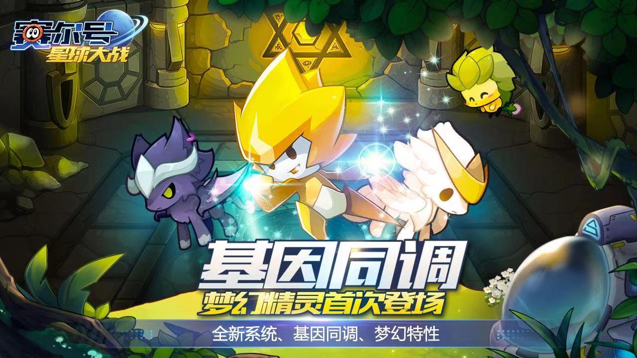 2022抓娃娃游戏免费版游戏下载