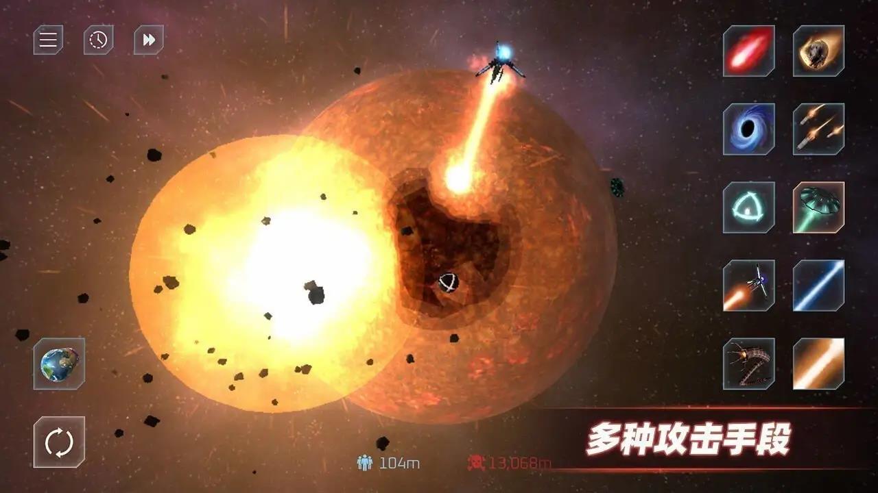 模拟创造星球的游戏有哪些2022