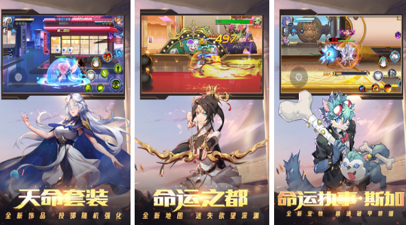 像dnf一樣的2d橫版手游有哪些2022