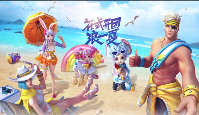 2022五个人能玩的游戏推荐