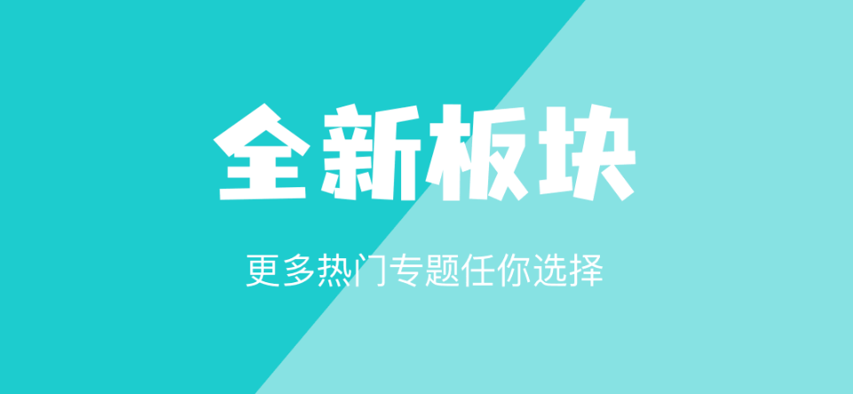 自动生成二维码的软件下载推荐2022