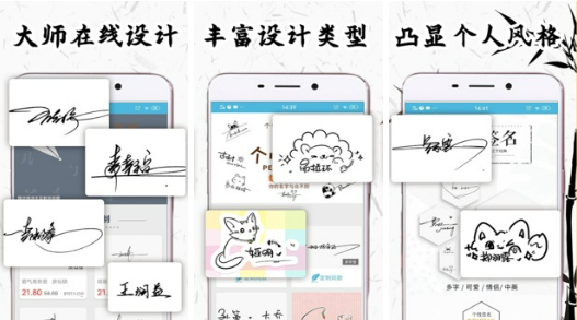 2022年做设计需要会什么软件