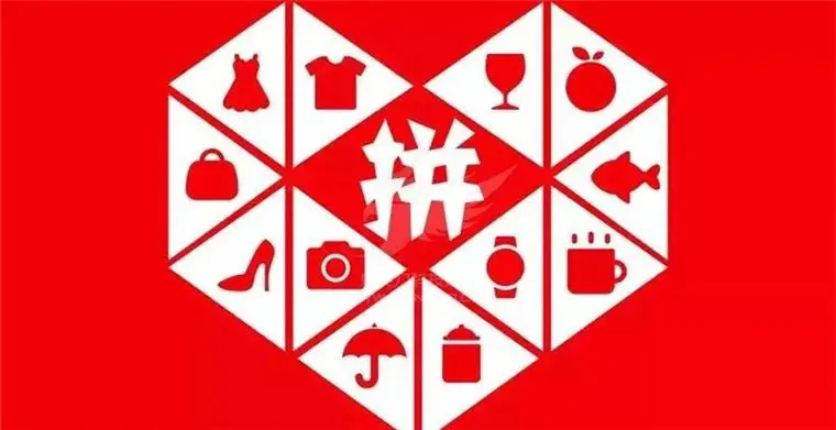 盘点最省钱的购物软件 2022最省钱的购物软件截图
