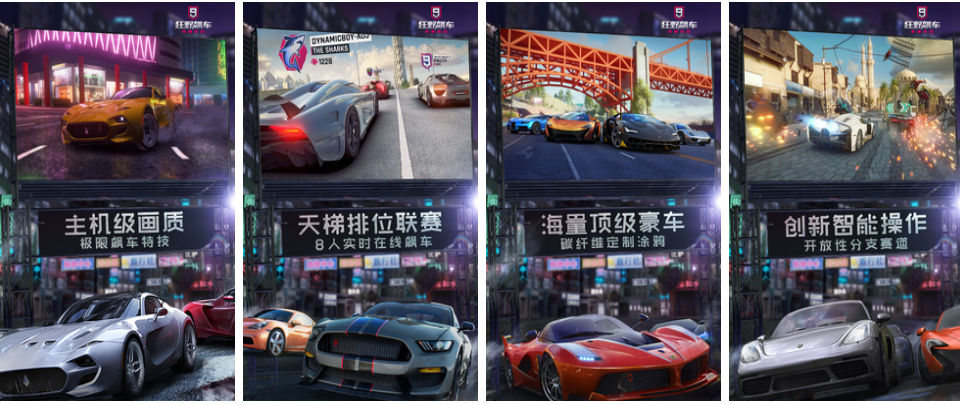 歐洲游戲推薦2022