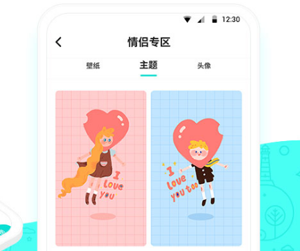 2022手机桌面app分类归纳软件推荐 手机app分类软件有哪些截图