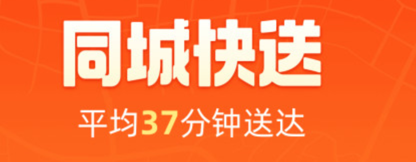 自己接单的钟点工软件排行2022 接单的钟点工软件有什么截图