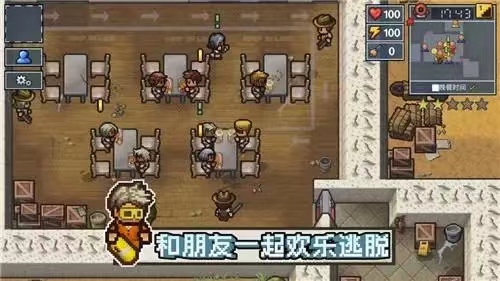 类似把冰块一块一块推进的游戏推荐合集2022 好玩的推进冰块游戏排行榜截图