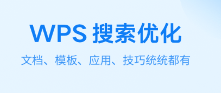 可以自己写文章的软件合集2022 自己写文章的软件有哪些截图