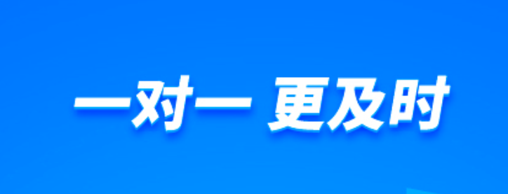 可以自己接单的软件排行2022 自己接单的软件哪个好用截图