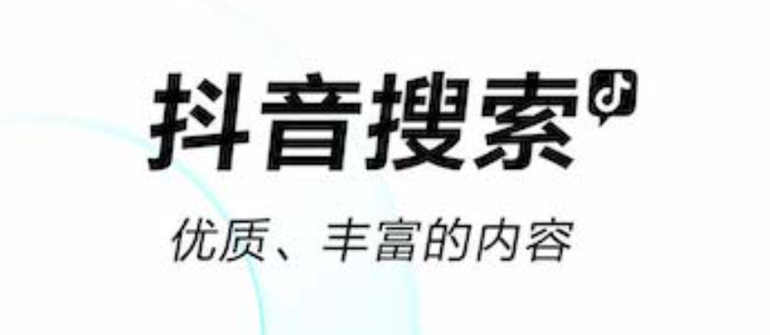 专门看哪种视频的app合集2022 看视频的软件有哪些截图