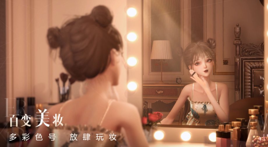以闪亮之名体验服下载正版2022 以闪亮之名下载安卓版截图