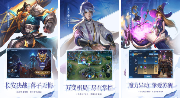 3人游戏有哪些2022