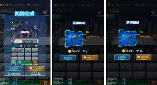 2022vr槍戰(zhàn)游戲有哪些