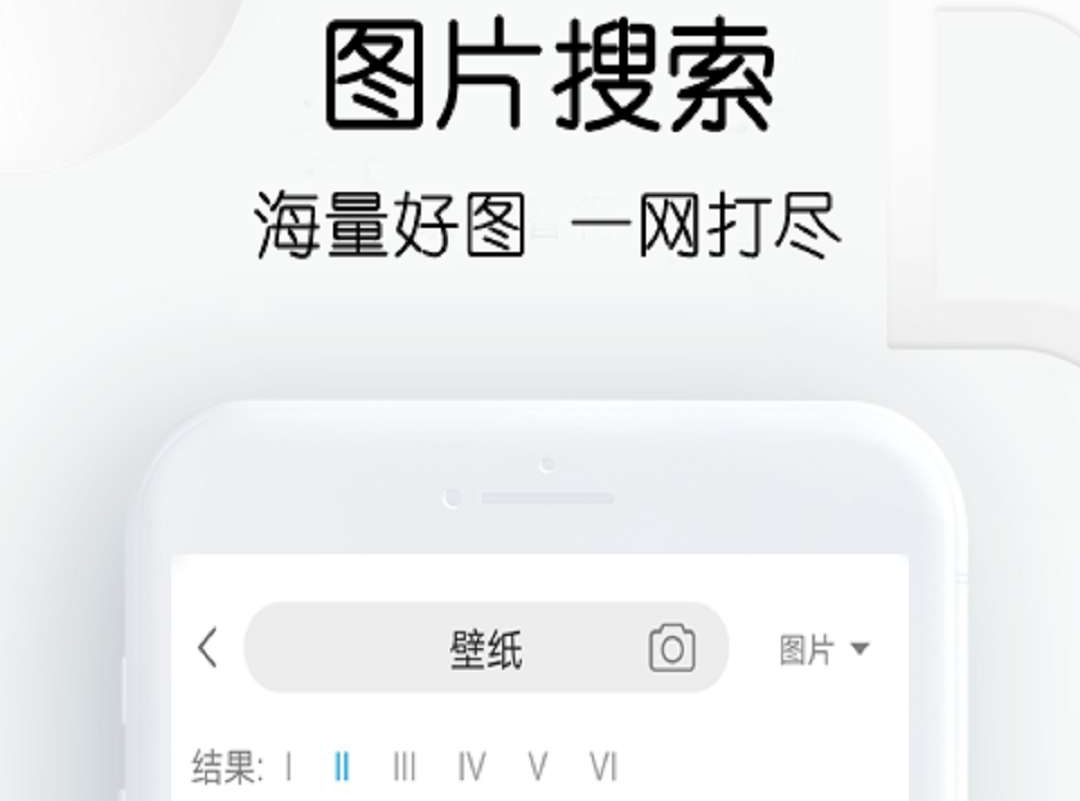 找情头的另一半的软件有哪些2022 找情头的另一半软件合集截图