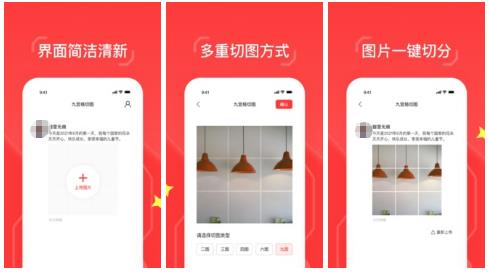 2022年可以免费做图的软件 好用的免费作图软件分享截图
