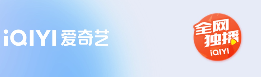 什么软件可以免费追vip剧2022 免费看剧的app排行榜截图