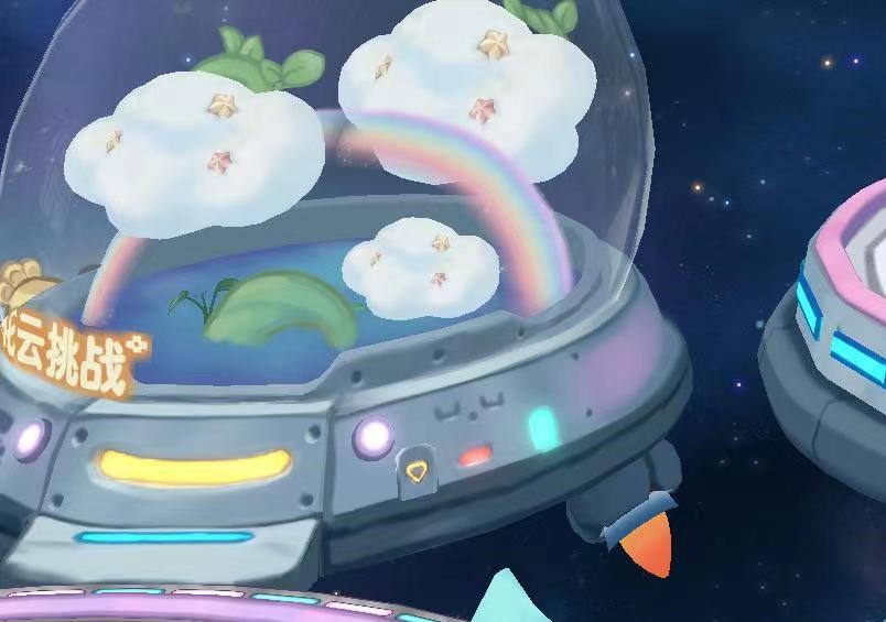 奧比島手游星際大賽寫真 奧比島夢想國度寫真位置一覽截圖