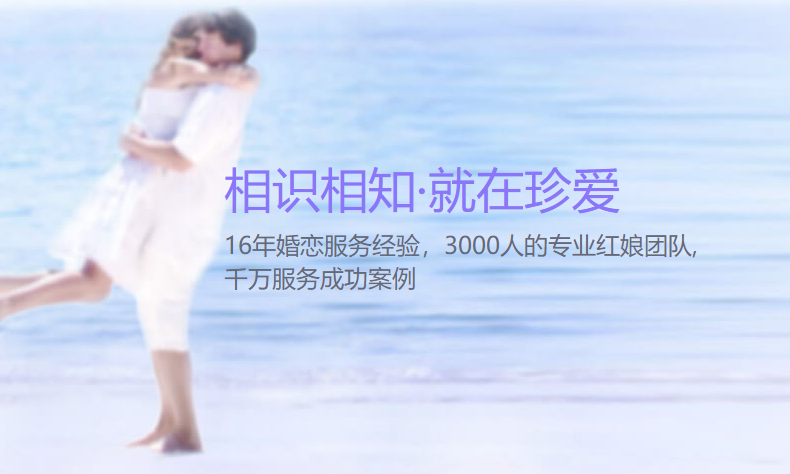 免費(fèi)戀愛app有哪些2022