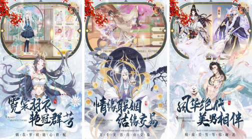 2022有趣的宮廷游戲大全女生玩的