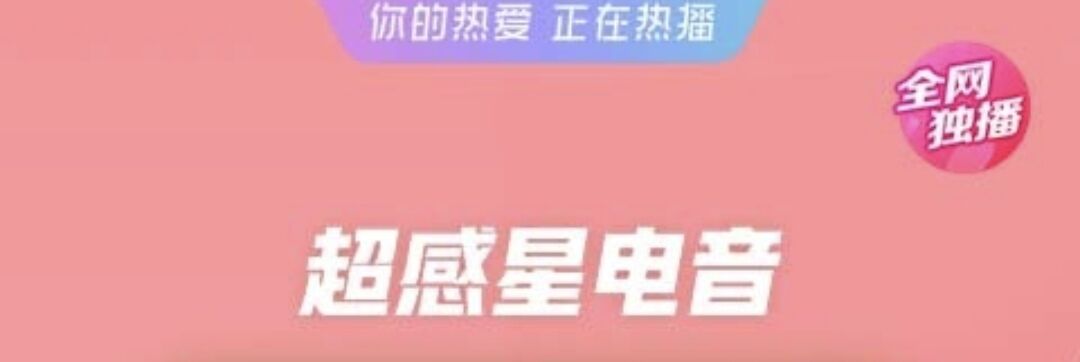 免费追剧的软件无广告2022 热门免费追剧的软件推荐截图