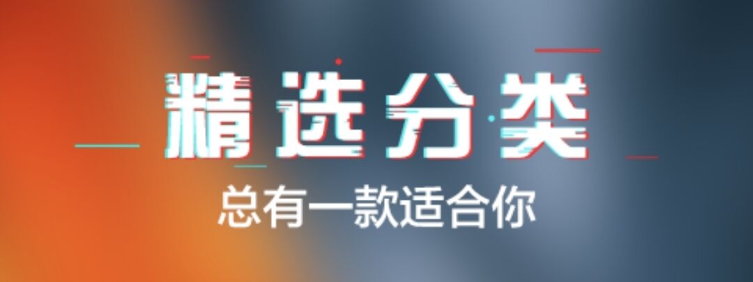 手机桌面壁纸软件排行榜2022 好用的手机桌面壁纸软件有哪些截图