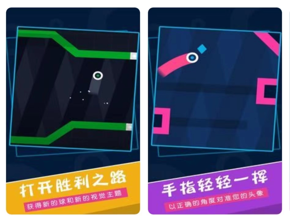 2022有哪些好玩的跳跳乐游戏 最新跳一跳游戏下载大全截图