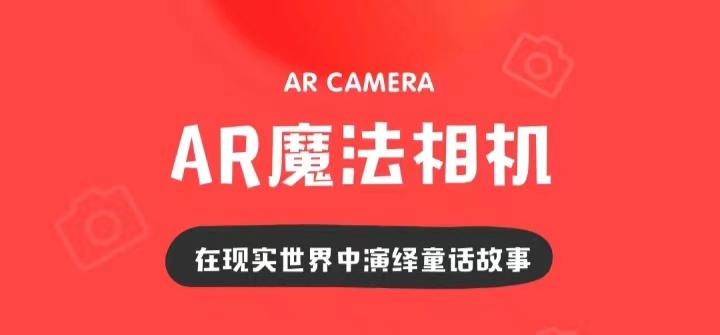 2022照片生成水墨画软件合集 照片生成水墨画软件有哪些截图