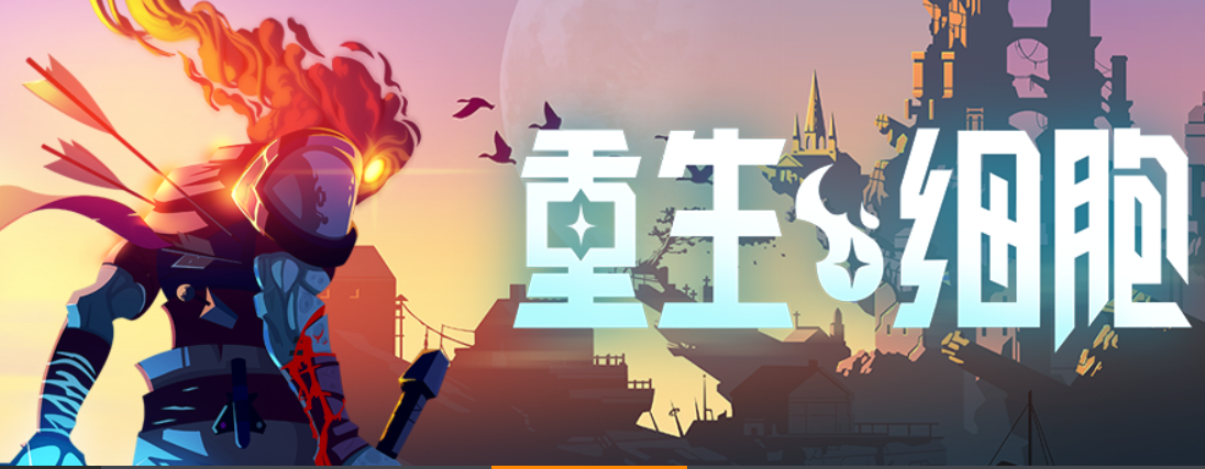 求個好玩的手游2022