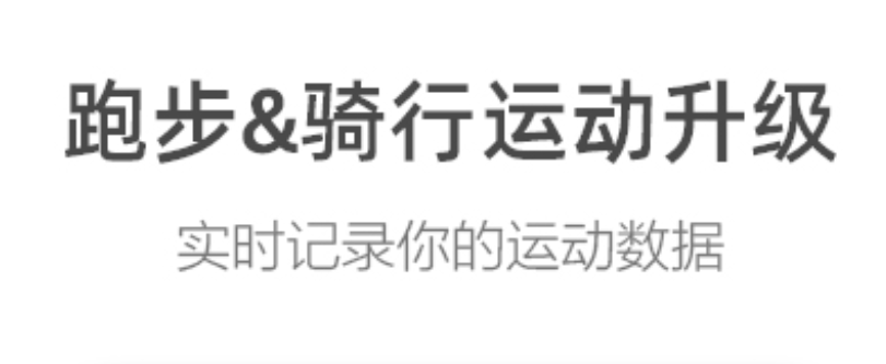 中国地图软件哪个最好2022 中国地图软件下载推荐截图
