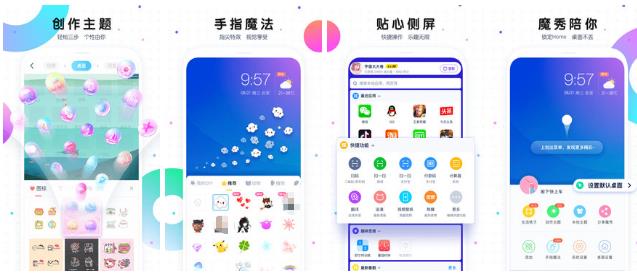 2022最近更新的壁纸app 推荐经常更新的壁纸app截图