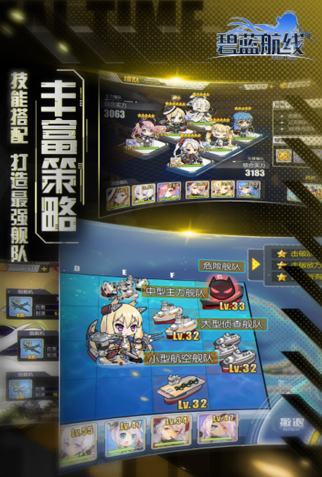 和全民打怪獸一模一樣的游戲2022
