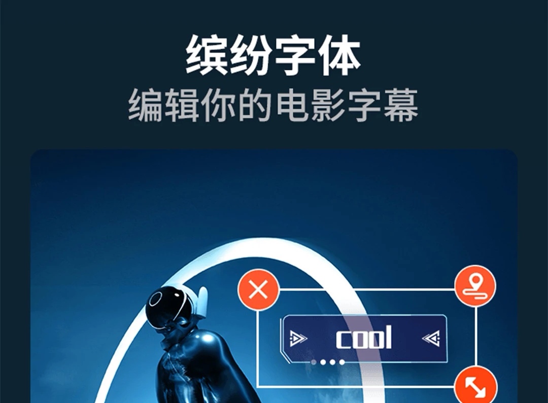 用什么软件制作朗诵视频2022 制作朗诵视频app大全截图