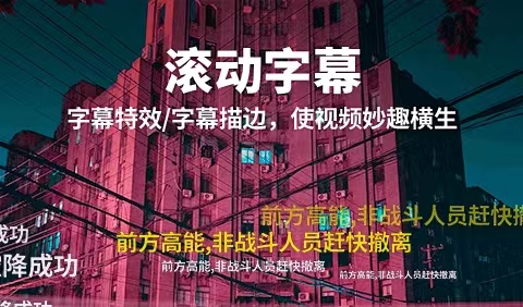 照片加音乐的软件app2022 加音乐的软件哪个好用截图
