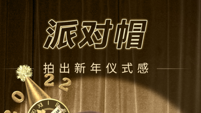 照片改字手机软件有什么2022 照片改字手机软件合集截图