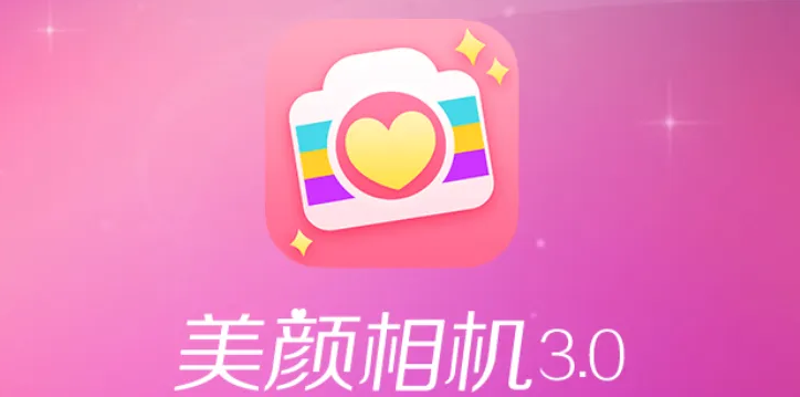 专业拍照软件下载合集2022