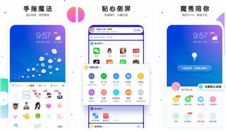2022手机最火的动态壁纸app 推荐一些手机最火的动态壁纸app截图