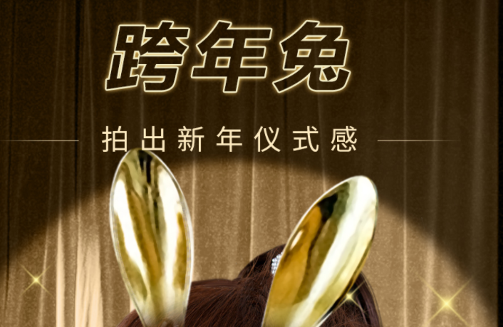 手机照片排版软件有什么2022 手机照片排版软件合集截图