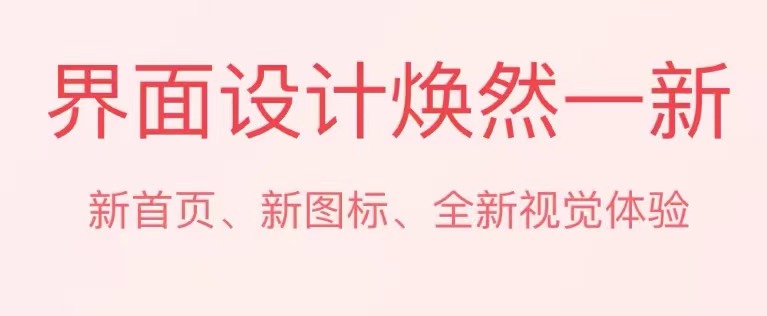 制作文档和表格用哪个软件2022 制作文档和表格app排行榜截图
