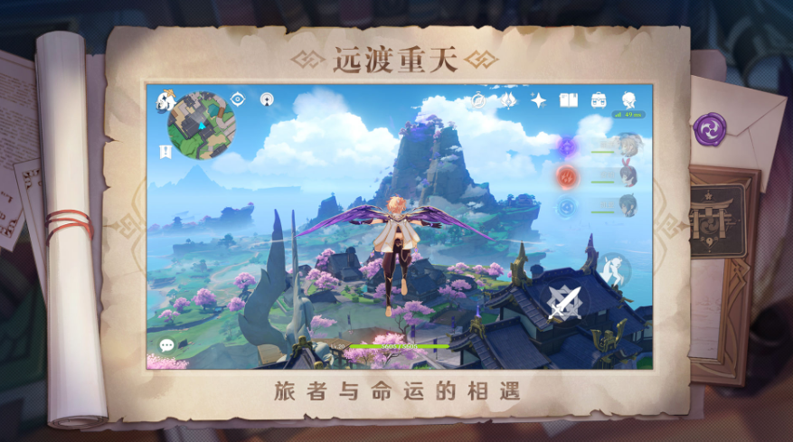 2022年度最佳游戲下載合集