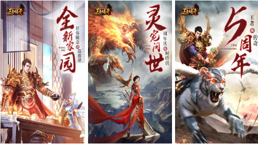 2022有哪些好玩的高爆版?zhèn)髌嬗螒?/><div   id=