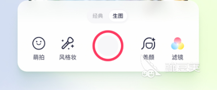 作圖軟件有哪些  P圖APP推薦及實用功能對比截圖