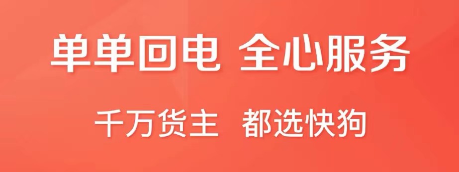 预约打车软件哪个最便宜2022 便宜的预约打车软件有哪些截图