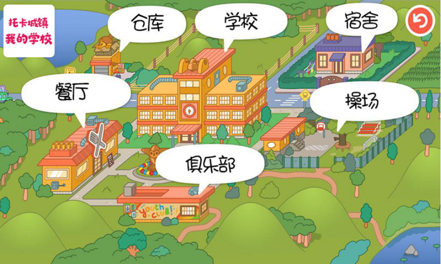 2022上大學(xué)游戲有哪些 上大學(xué)的游戲推薦截圖