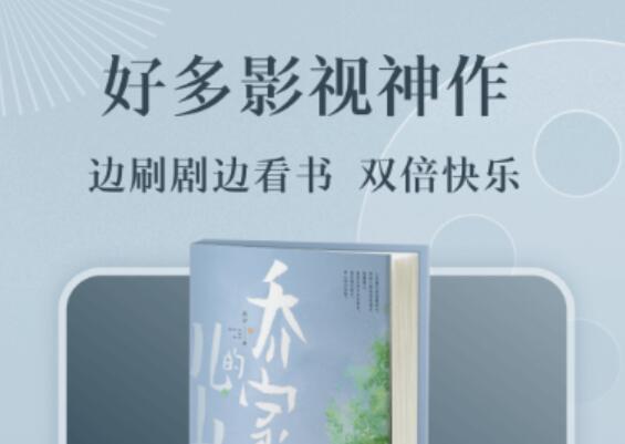 2022在哪个软件上写小说可以出书 免费写书出书软件下载截图