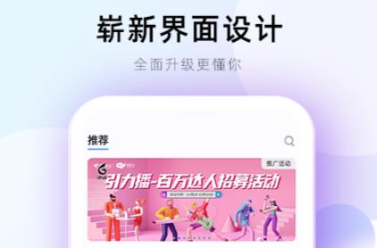 无损音乐播放器app有哪些好用 可以听到无损音质的播放器软件推荐2022截图
