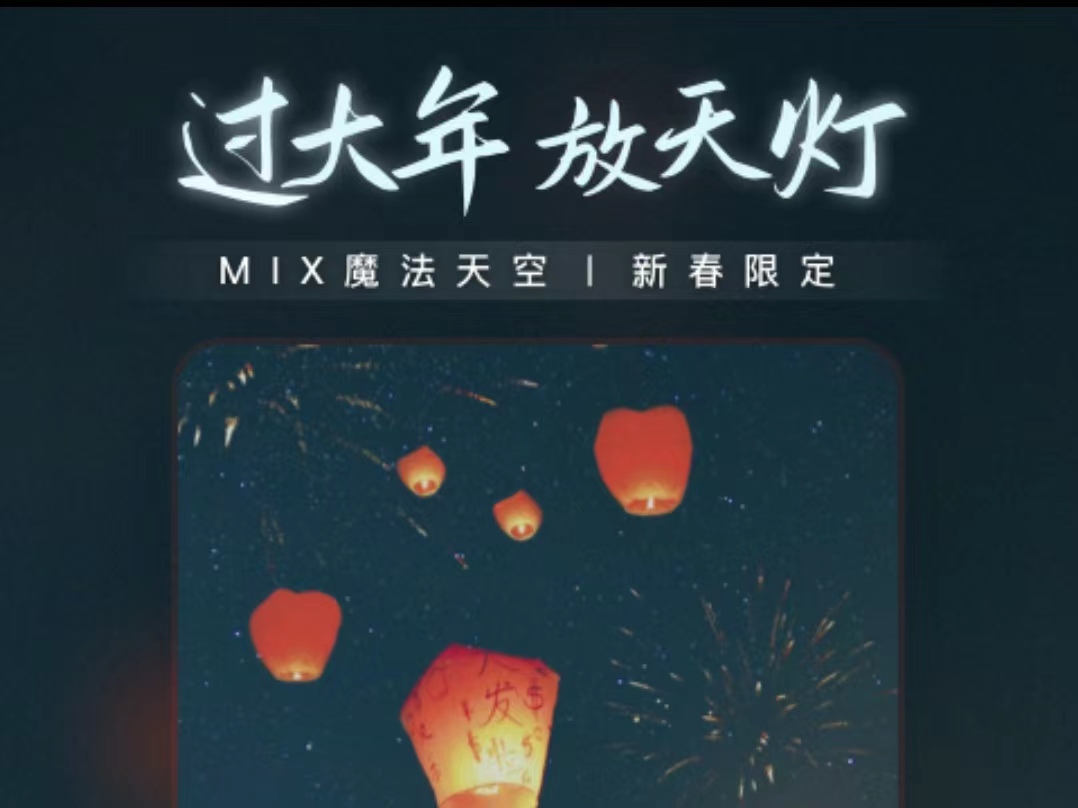 2022图片写字软件什么好用 简单实用的图片写字软件推荐截图