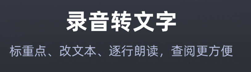 声音分析软件大全2022 声音分析软件哪个好截图